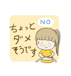 ガールズスタンプVol.2 敬語 秋ver.（個別スタンプ：9）