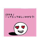 こころの声さん（個別スタンプ：5）