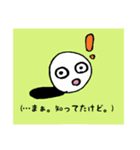 こころの声さん（個別スタンプ：8）