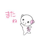 ゆる敬語で愛をつかめ福猫の桜ちゃんが応援（個別スタンプ：40）