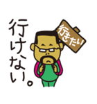 帰って来たマコヒゲ（個別スタンプ：29）