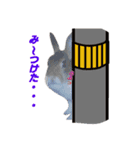 うさぎのうたちゃん（個別スタンプ：14）