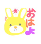 かほぴょんの日常。（個別スタンプ：15）