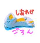 粘土の猫（個別スタンプ：2）