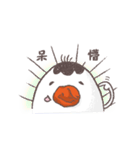 Plum rice balls daily（個別スタンプ：30）