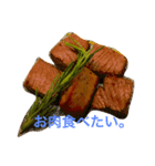 お腹が空いたときに。（個別スタンプ：1）
