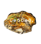 お腹が空いたときに。（個別スタンプ：6）