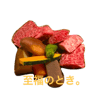 お腹が空いたときに。（個別スタンプ：7）