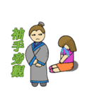 The most useful idiom！（個別スタンプ：7）