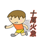 The most useful idiom！（個別スタンプ：13）