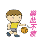 The most useful idiom！（個別スタンプ：17）