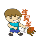 The most useful idiom！（個別スタンプ：28）