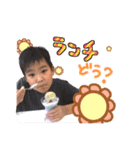 子供達の日常（個別スタンプ：8）