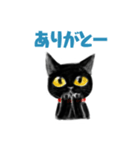 Cat Cat Kuro（個別スタンプ：4）