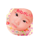 ゆずたんといっしょ！（個別スタンプ：5）