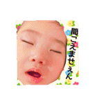 ゆずたんといっしょ！（個別スタンプ：6）