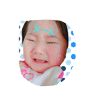 ゆずたんといっしょ！（個別スタンプ：9）