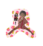 ゆずたんといっしょ！（個別スタンプ：15）