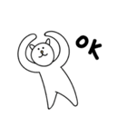 MAO-P（個別スタンプ：8）