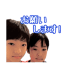 とわかざ vol.2（個別スタンプ：6）