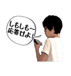 とわかざ vol.2（個別スタンプ：9）