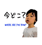 とわかざ vol.2（個別スタンプ：10）