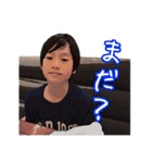 とわかざ vol.2（個別スタンプ：12）