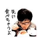 とわかざ vol.2（個別スタンプ：13）