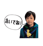 とわかざ vol.2（個別スタンプ：16）