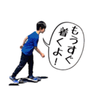 とわかざ vol.2（個別スタンプ：18）