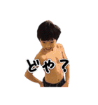 とわかざ vol.2（個別スタンプ：20）