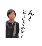 とわかざ vol.2（個別スタンプ：24）