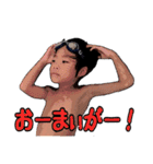 とわかざ vol.2（個別スタンプ：26）