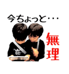 とわかざ vol.2（個別スタンプ：29）