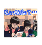 とわかざ vol.2（個別スタンプ：31）