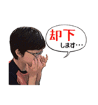 とわかざ vol.2（個別スタンプ：32）