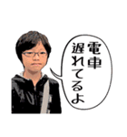 とわかざ vol.2（個別スタンプ：34）