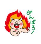 こぶ太郎（個別スタンプ：30）