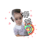 Small buns baby（個別スタンプ：15）