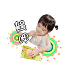 Small buns baby（個別スタンプ：16）