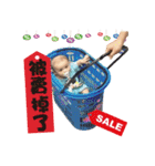 Green tea Liang Liang coming（個別スタンプ：33）