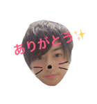 かいちゃんだ（個別スタンプ：7）