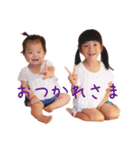 MS姉妹1（個別スタンプ：2）