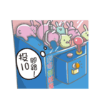 Bear's Crane Game 1 : Game Life（個別スタンプ：10）