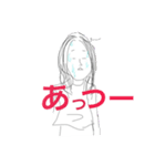 目黒OLの日常2（個別スタンプ：1）