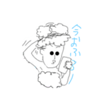 目黒OLの日常2（個別スタンプ：2）