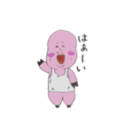ぶーぶーおじさんの楽しいスタンプ！（個別スタンプ：3）