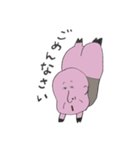 ぶーぶーおじさんの楽しいスタンプ！（個別スタンプ：7）