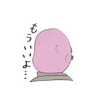 ぶーぶーおじさんの楽しいスタンプ！（個別スタンプ：9）