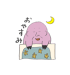 ぶーぶーおじさんの楽しいスタンプ！（個別スタンプ：11）